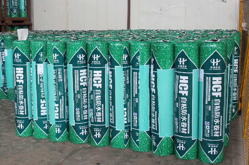 HCF-湿铺法自粘卷材